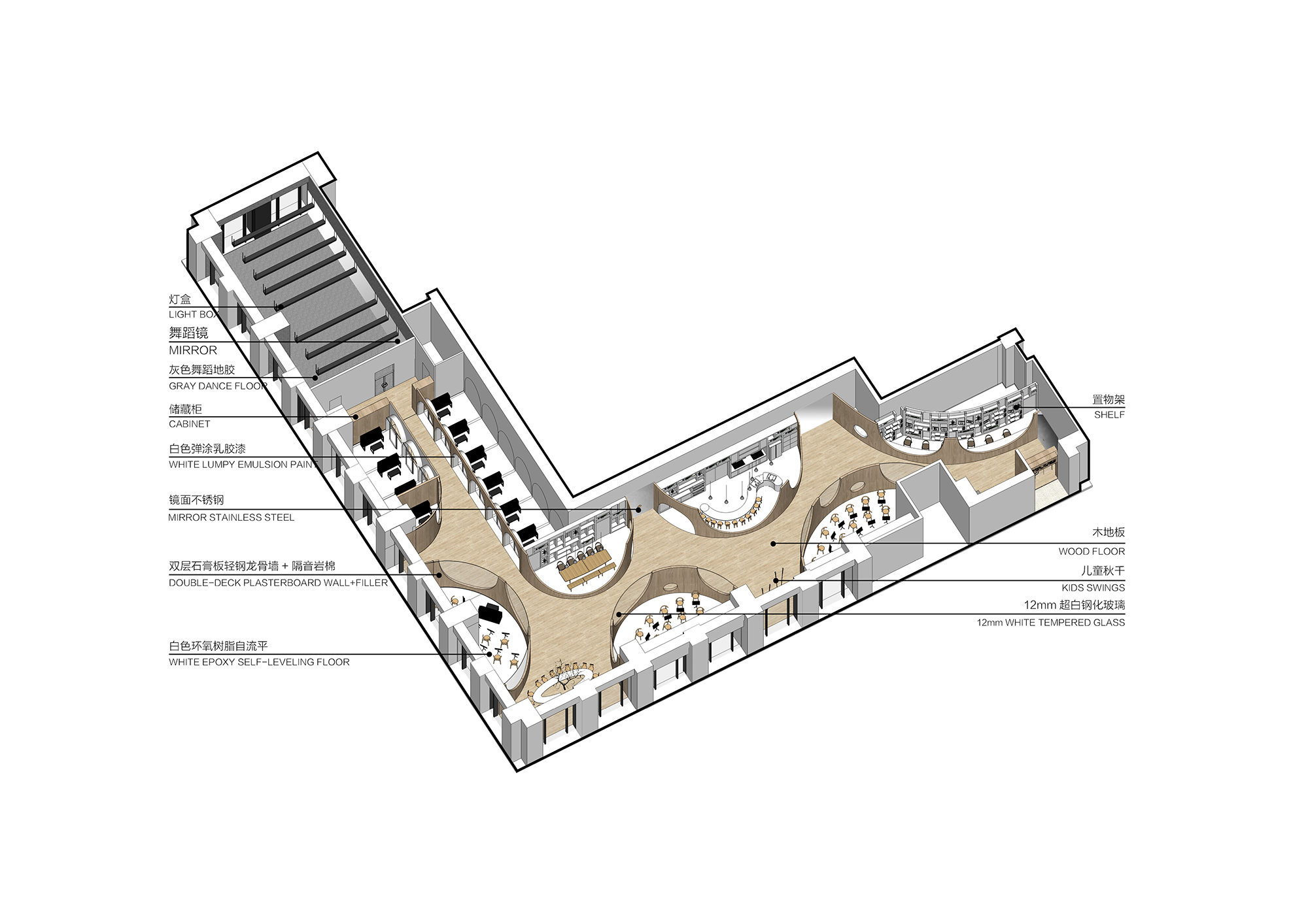 rockery for playpoly wedo art education damei branch-40