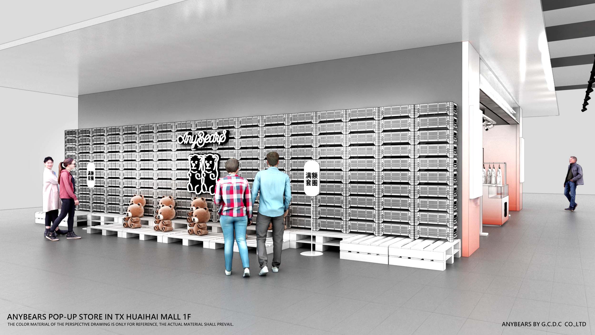 ANYBEARS TX淮海 快閃店-3