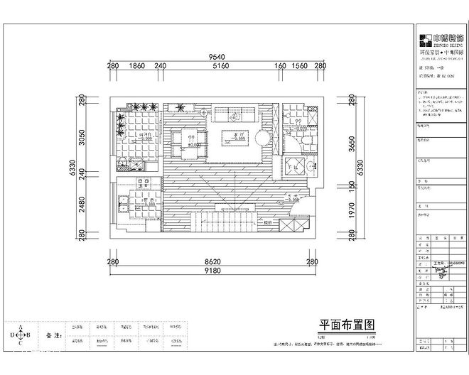 110000万元复式120平米装修案例丨UV公社-13