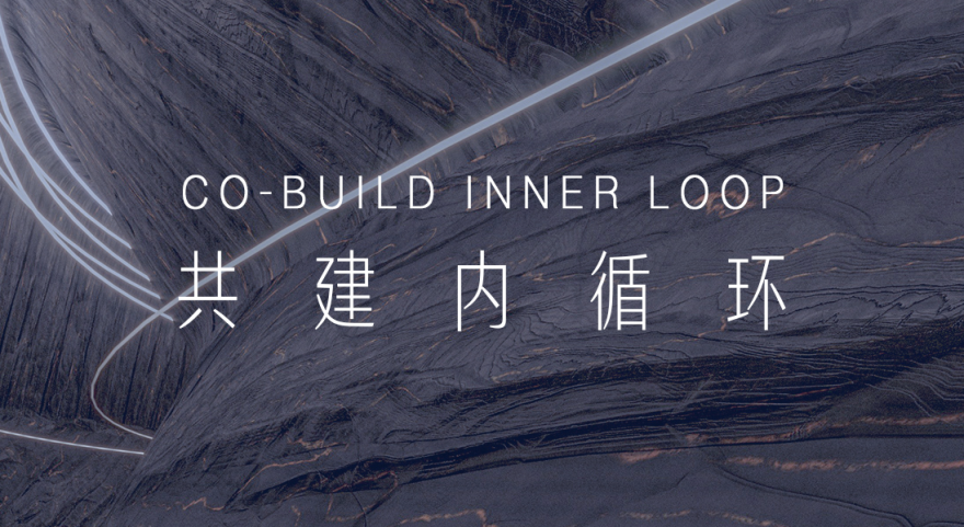 Z·ART 智艺金属系统展厅设计丨中国常州丨尺度设计-68