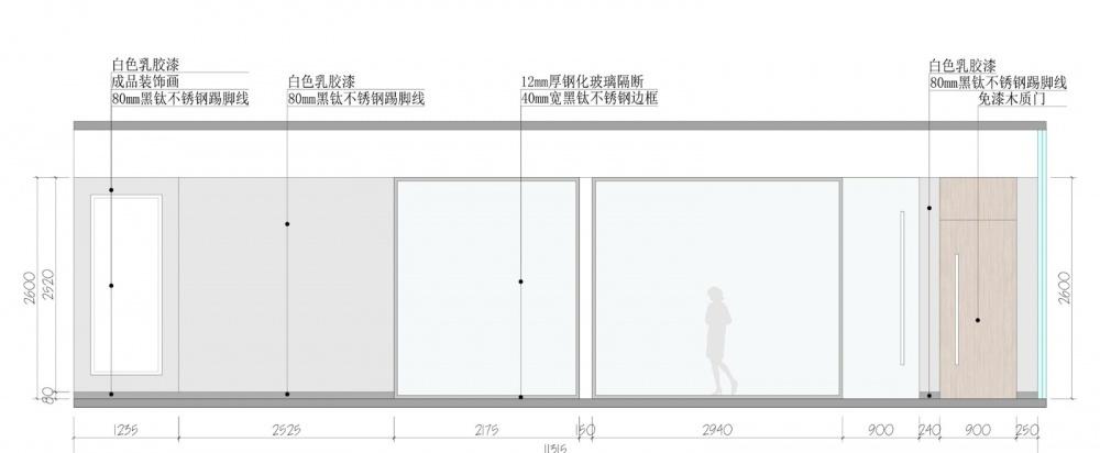 现代新中式工程公司办公空间设计-11