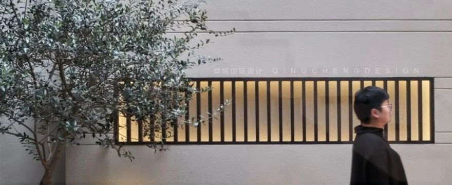 现代轻东方别墅雅居丨倾城国际设计-49