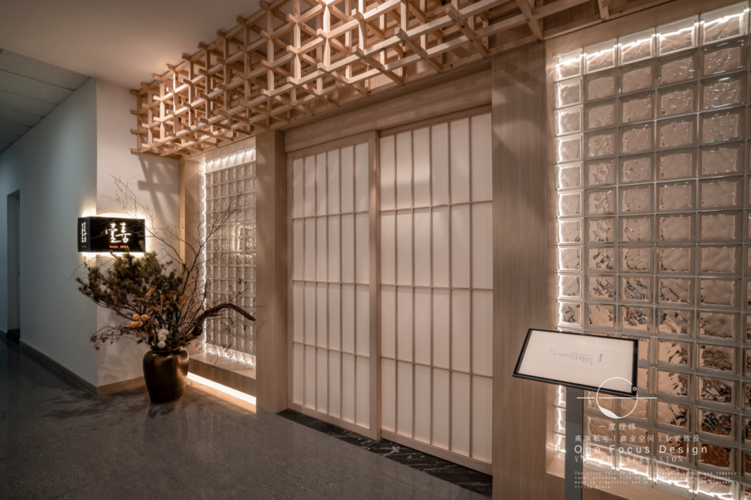 壹喜日料丨中国深圳丨一度经纬-6