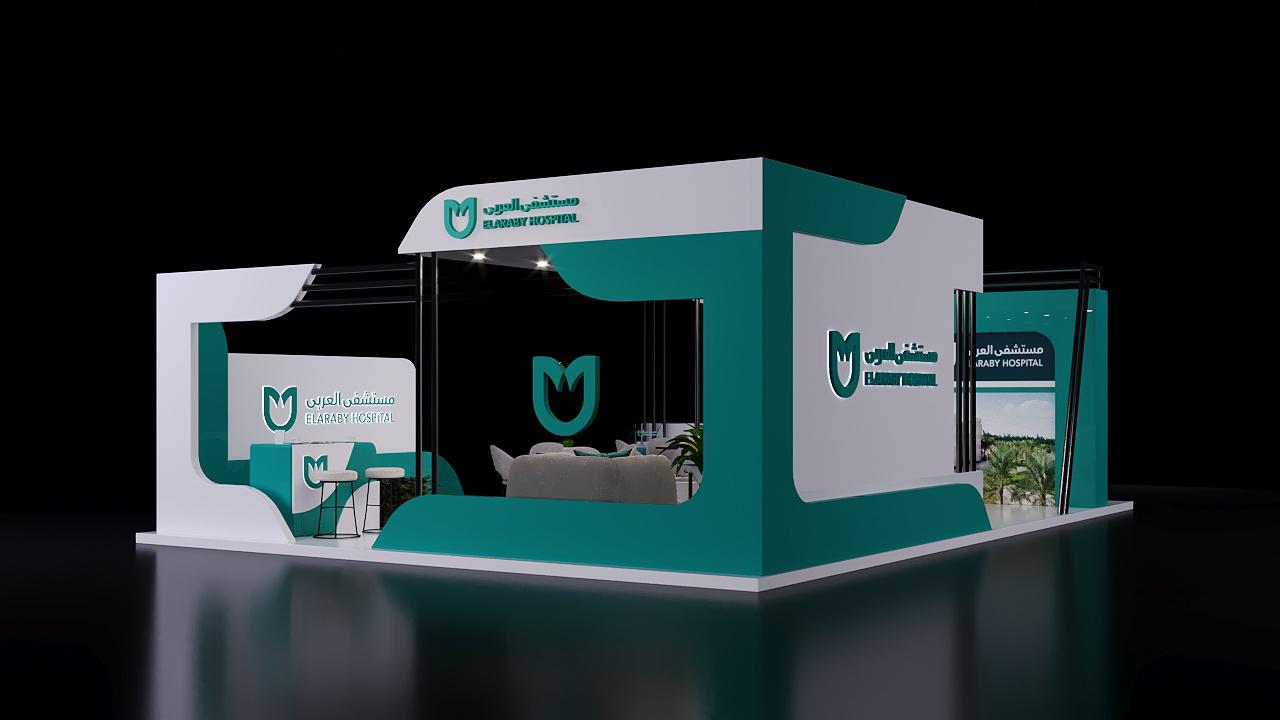 Africa Health ExCon 2022 || ElAraby hospital (Approved)-5