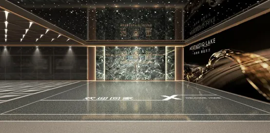 北京招商玺顶奢售楼会所样板间丨中国北京丨集艾,万品设计-71