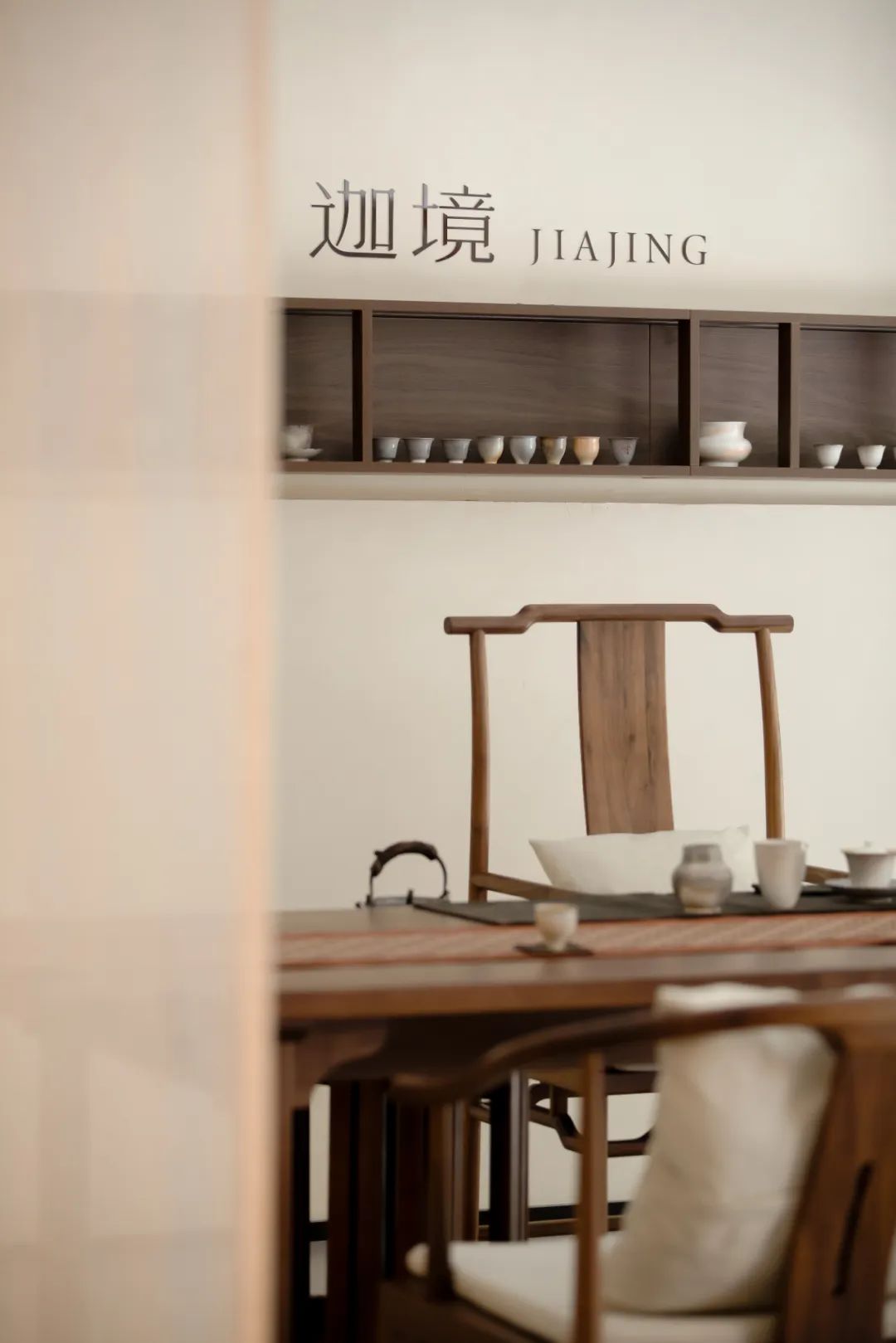 迦境·文化+生活美学空间丨中国连云港丨连云港点度空间设计-33