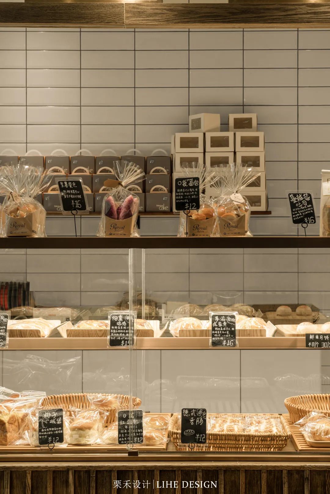 南法风情 MIZZ 美时烘培店丨中国湖州丨LIHE.栗禾设计-14