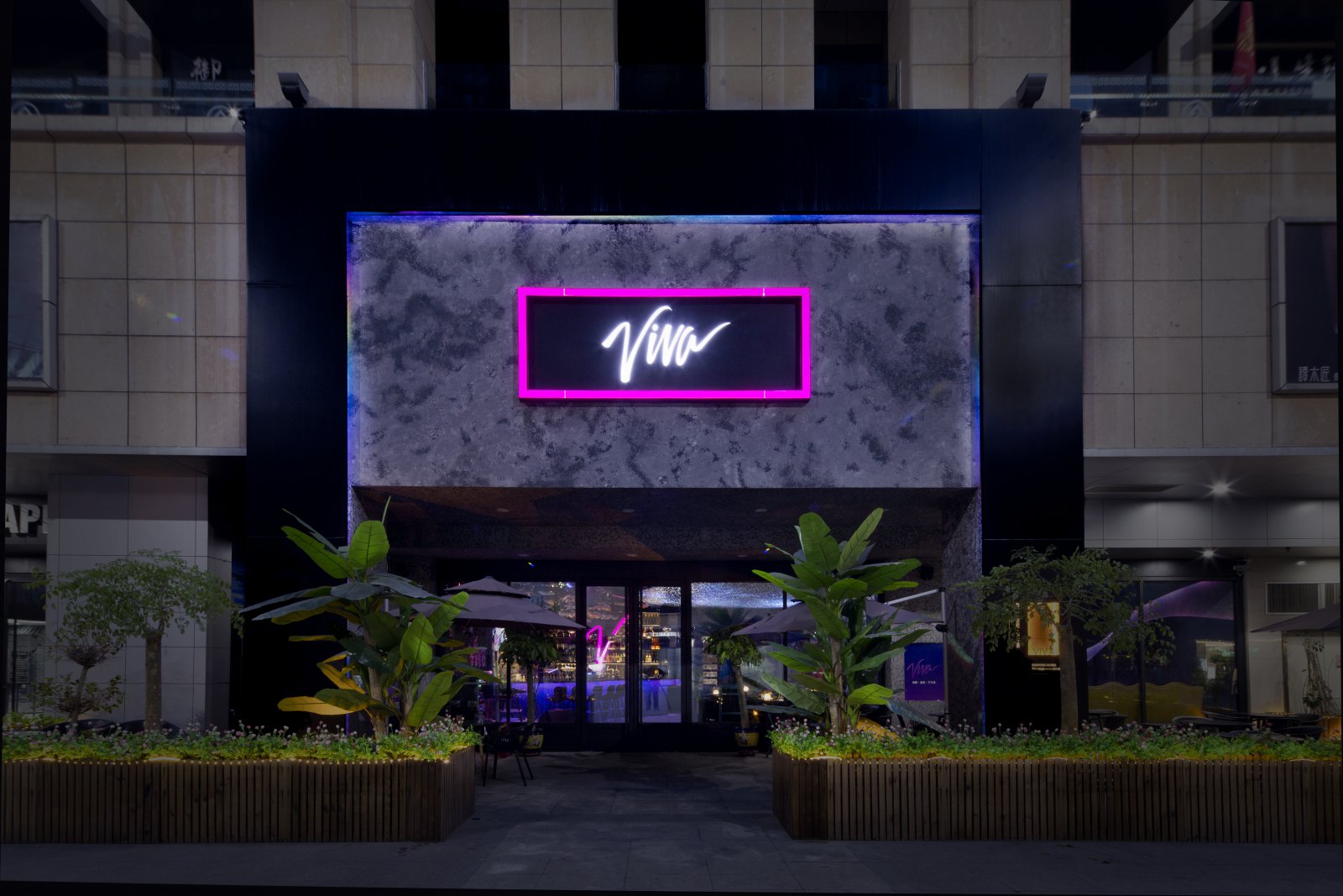 太原斑斓空间打造浪漫轻奢星空酒吧-7