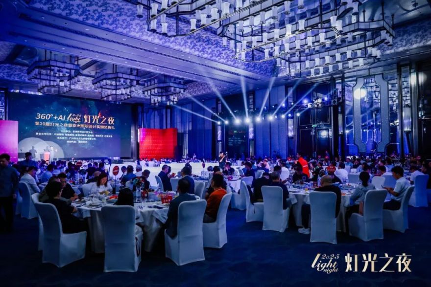 HdA奖讯|汉都设计喜获2025亚洲照明设计奖“优异之光”大奖-5