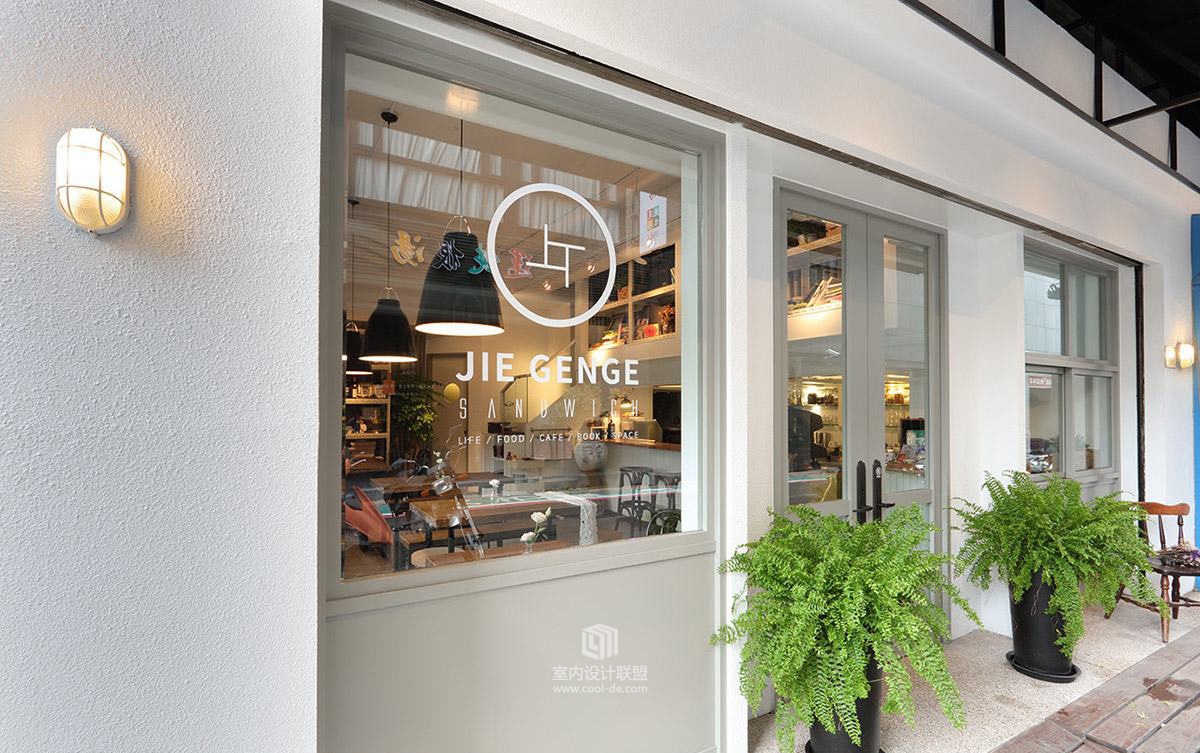 名尧设计--小清新质感 轻工业咖啡厅-18