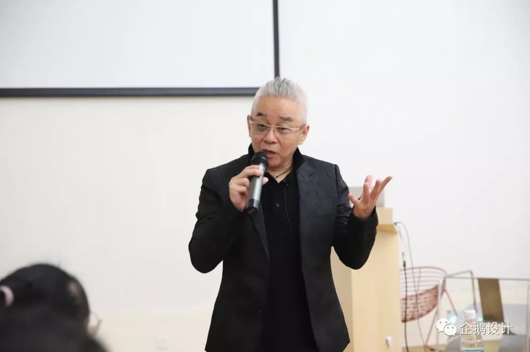 卢志荣工作营音乐灵感设计-3