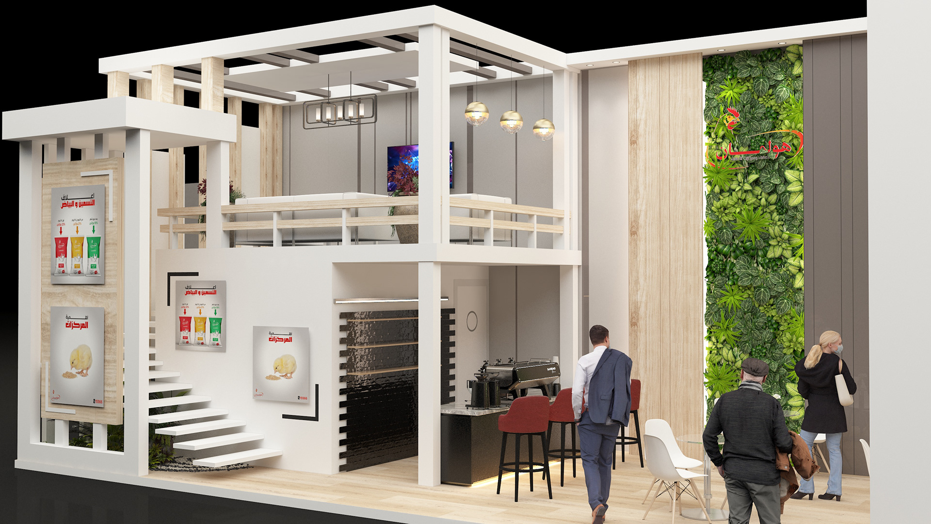 Alfa Booth Design Agrena (2022) proposal-10