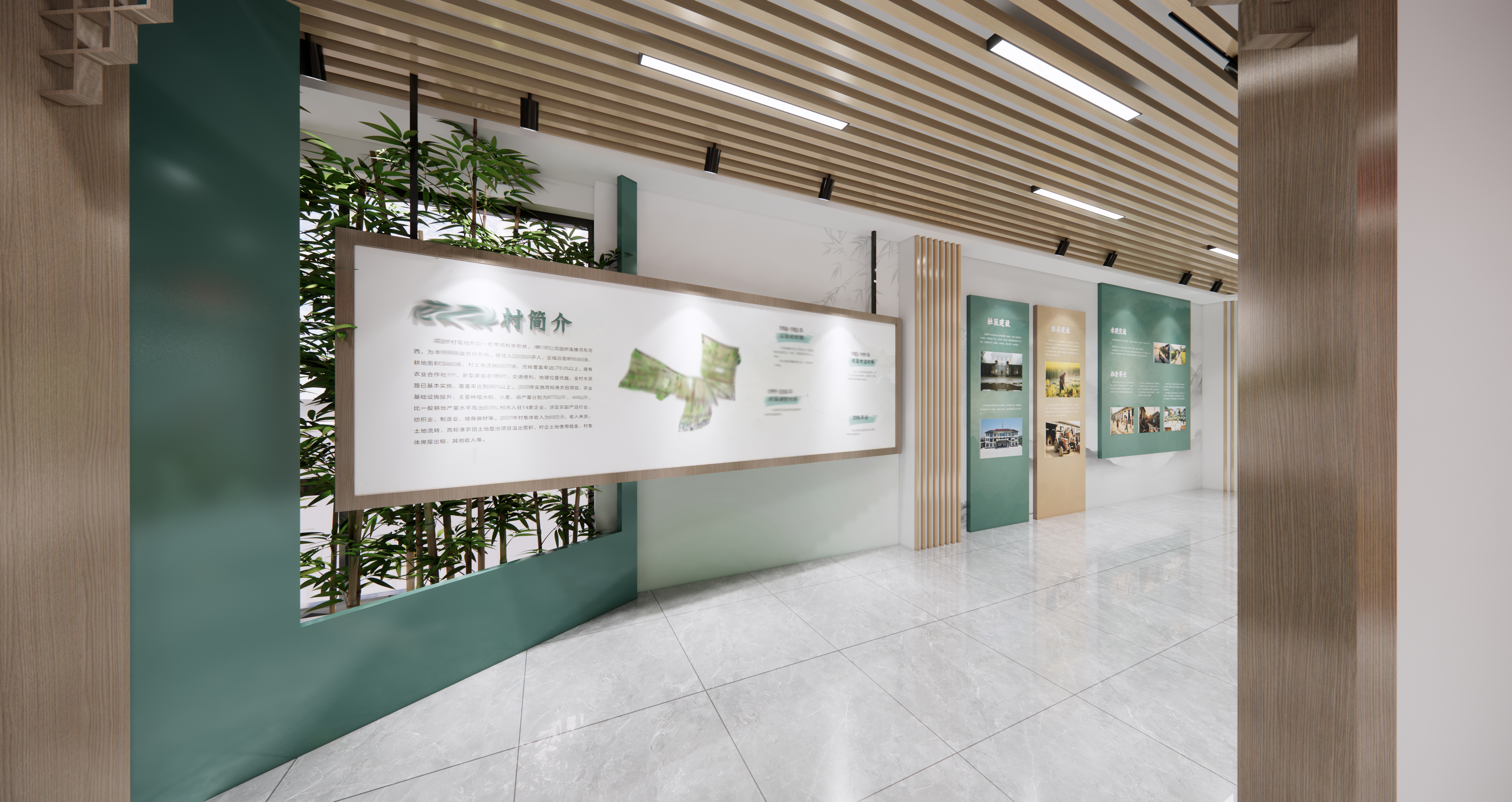 某村党建文化展厅-7