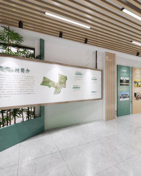某村党建文化展厅