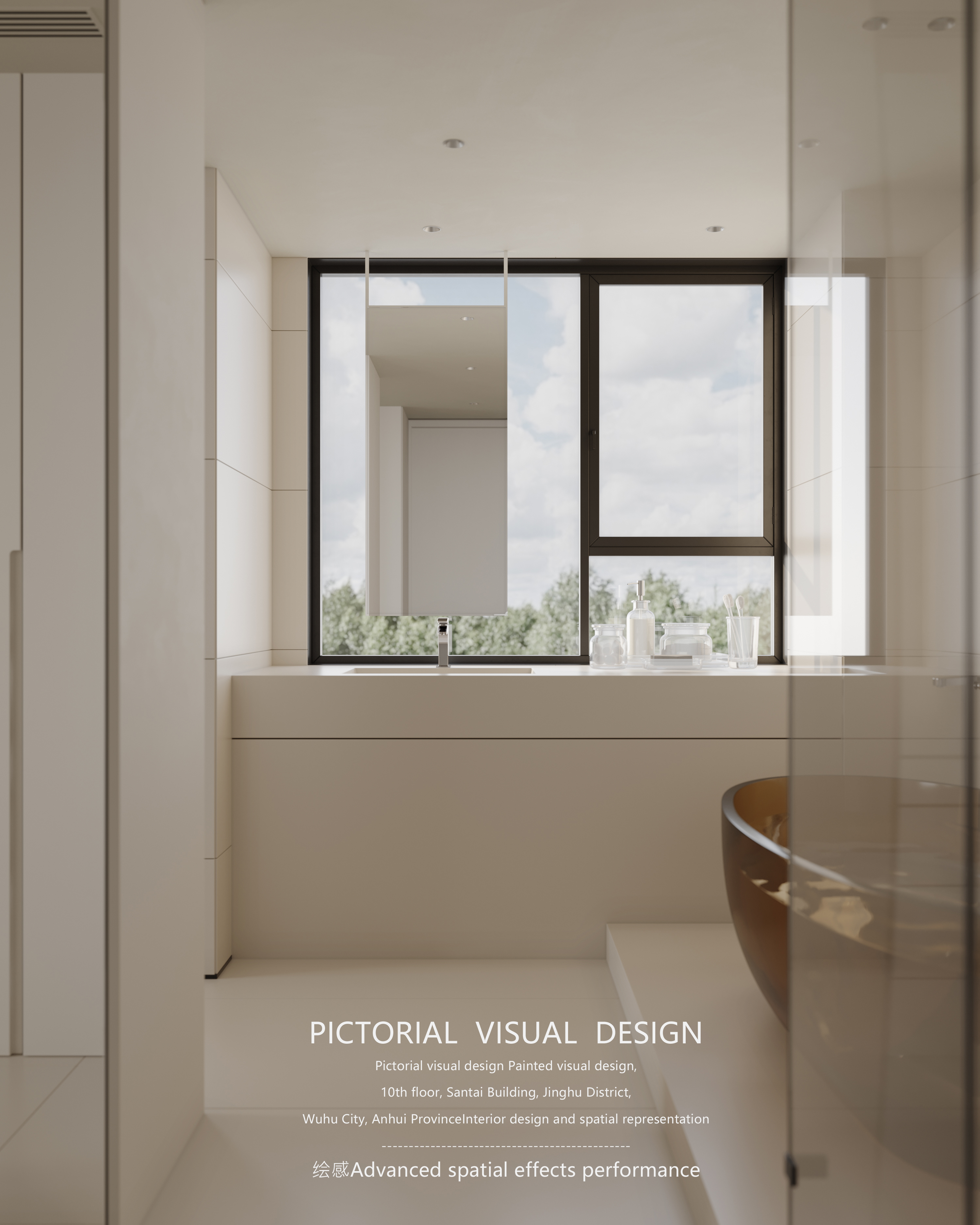 绘感视觉设计 | INS风空间案例-10