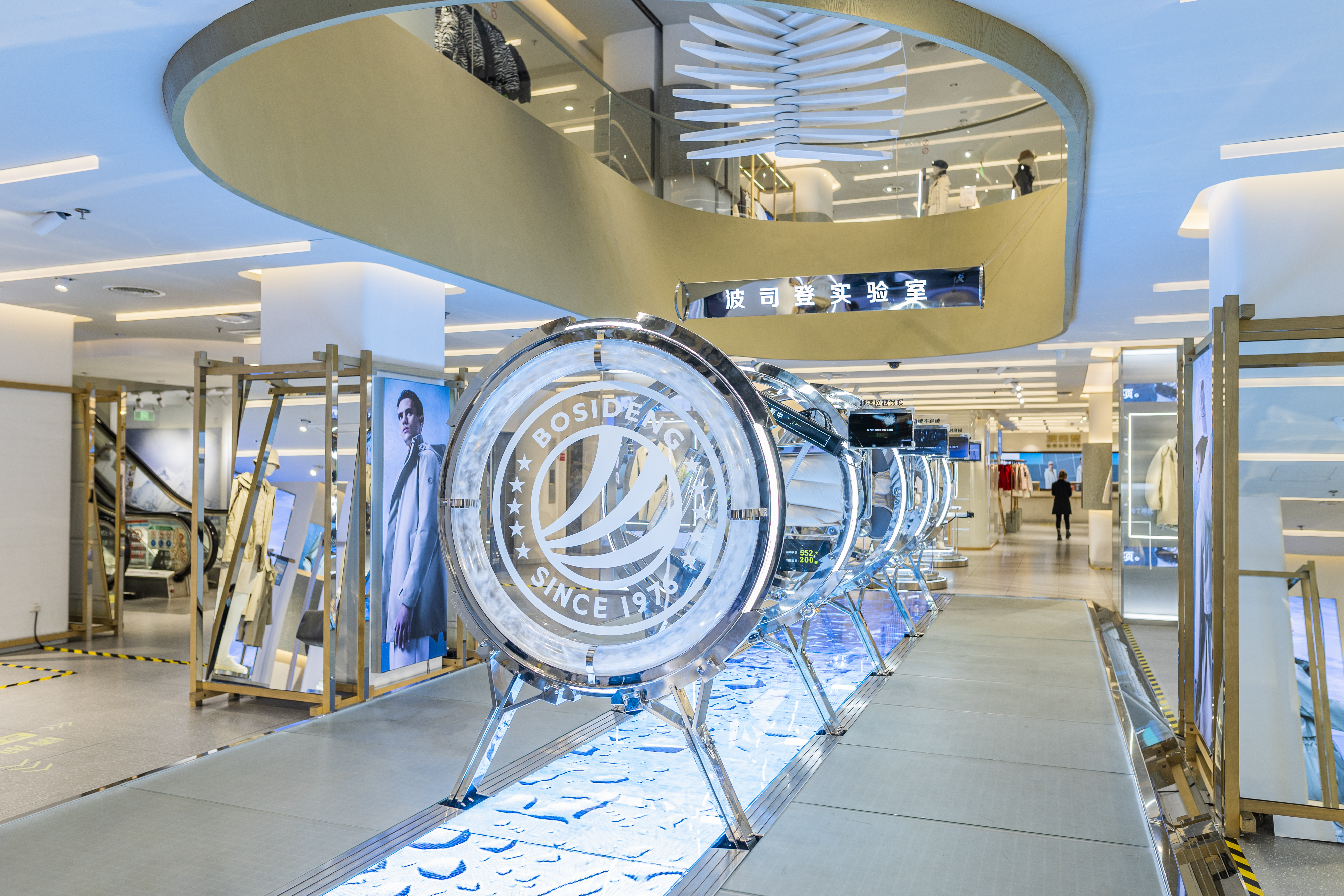 波司登南京东路旗舰店 BOSIDENG LAB+丨中国上海-11