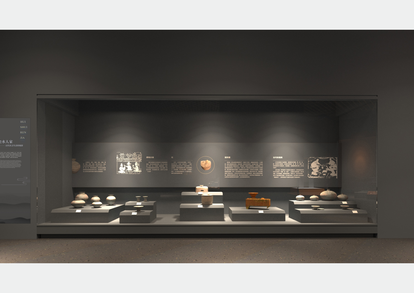 甘肃《金塔县博物馆》深化设计方案丨中国甘肃丨柒虹宇,郭翔-44