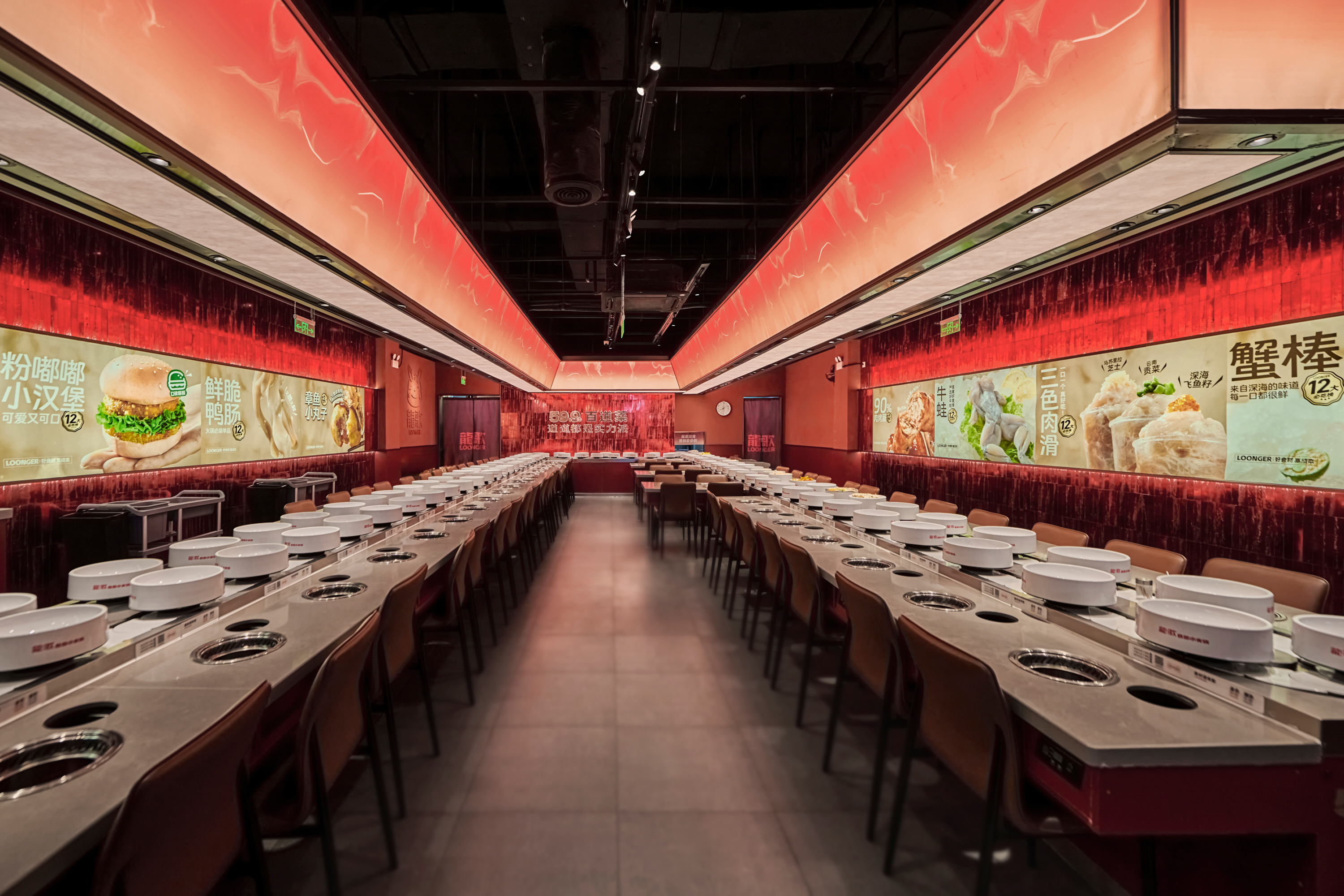 龙芯（注：LOONGER可能指龙芯品牌相关，通常音译为龙芯 ），依然年轻 丨中国南京-20