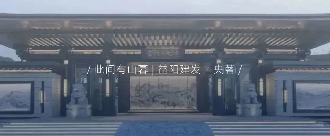 赣州锦润▪滨江云宸展示中心丨中国赣州丨成执设计-122