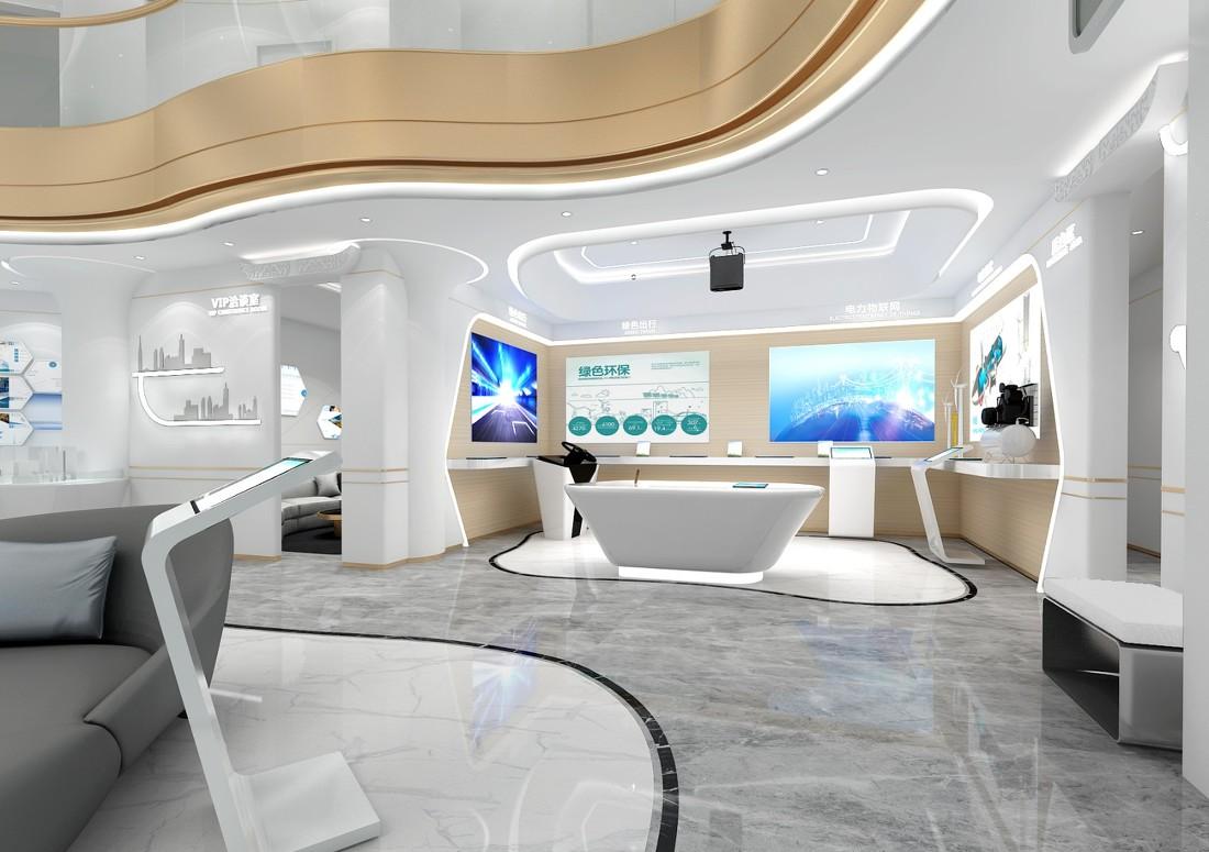 
山西太原国家电网营业厅 -5