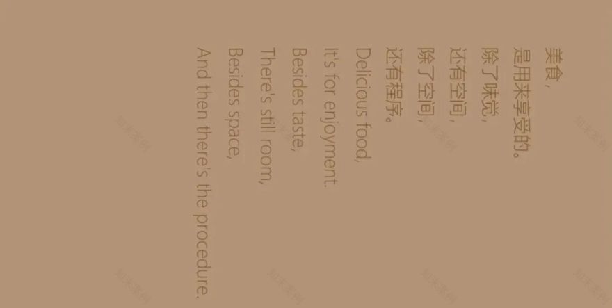 拾一丨中国西安丨ANG STUDIO-18