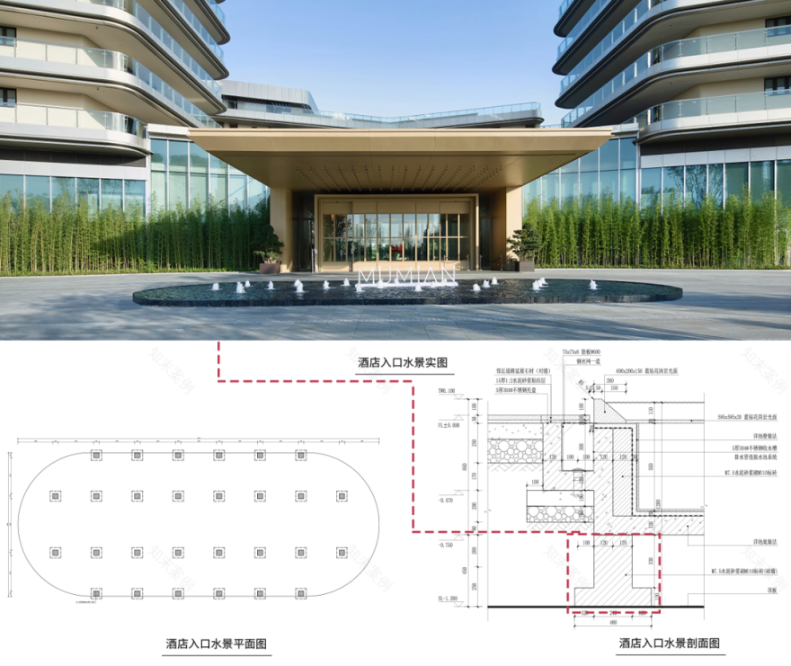 成都东安湖木棉花酒店丨中国成都丨Lab D+H,CELEC成都绿茵景园-31