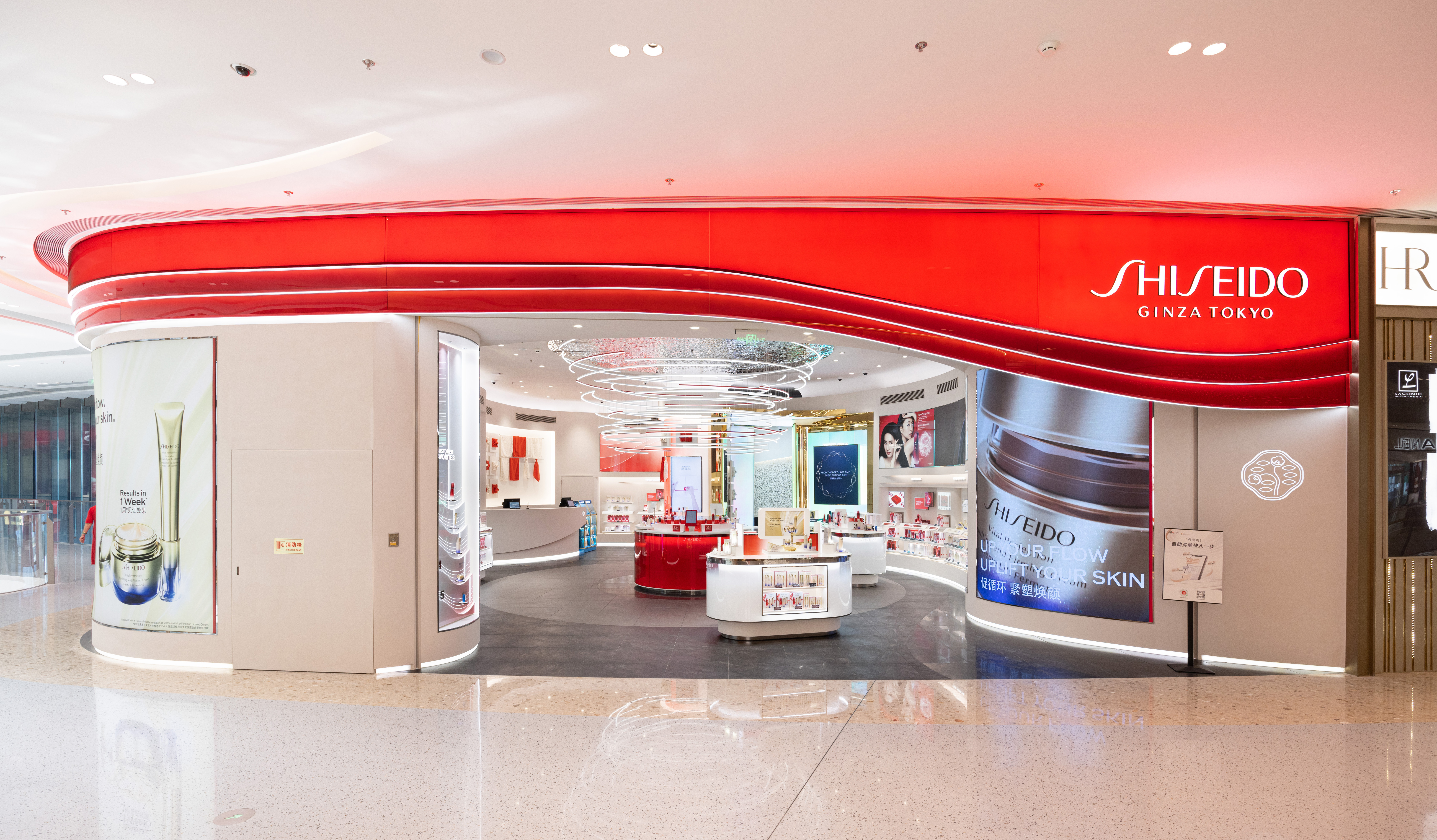 Shiseido in Travel Retail Asia Pacific-2