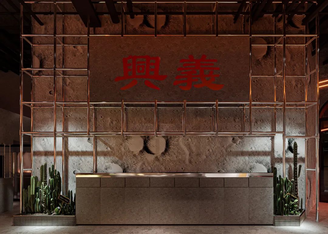 碳顽烤肉铺·“新潮人”们“吃喝玩乐”的首选烤肉铺-17