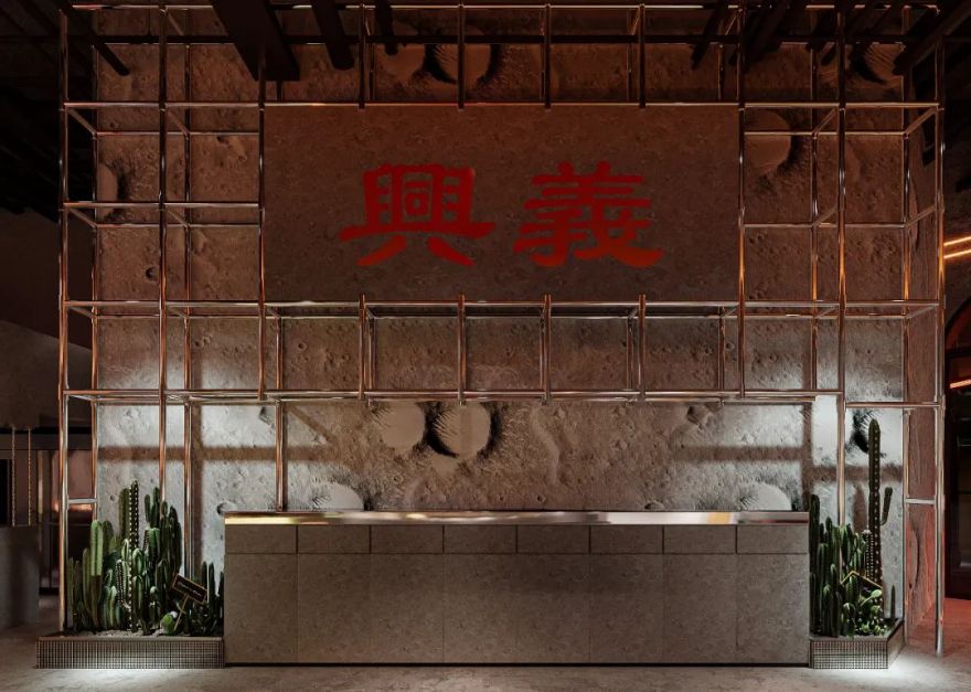 碳顽烤肉铺·“新潮人”们“吃喝玩乐”的首选烤肉铺-17