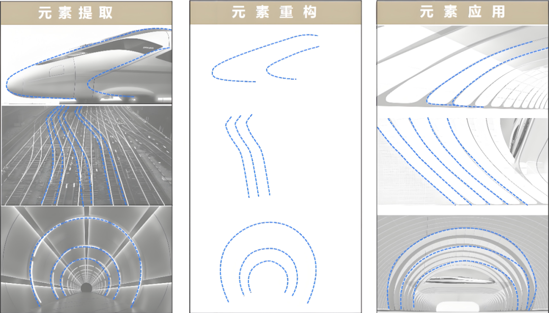 【浮光掠影·浩瀚星空】驶向成都的记忆深处——成都轨道交通17号线二期全线启航！-54