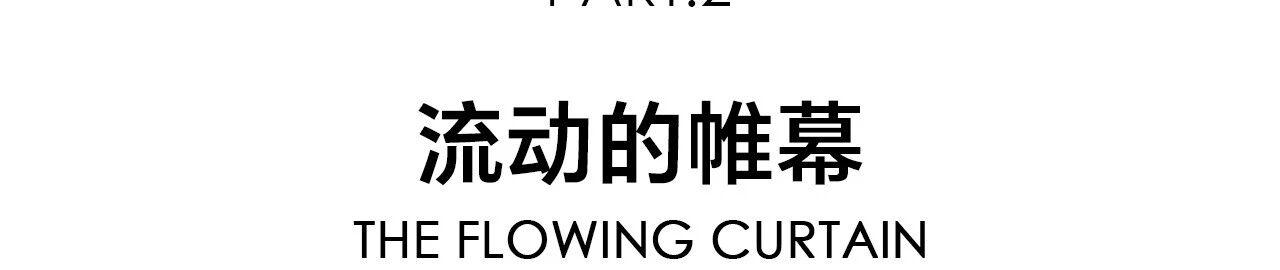 聚翁·玖码头丨無形有行-11