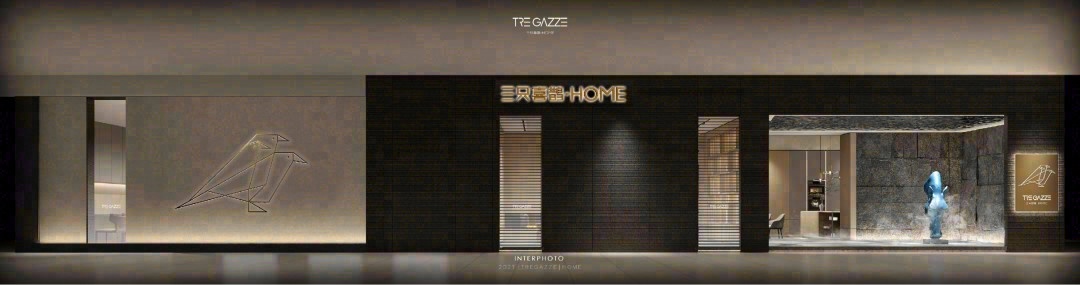 三只喜鹊|拥揽静奢 回归本真丨中国济宁-41