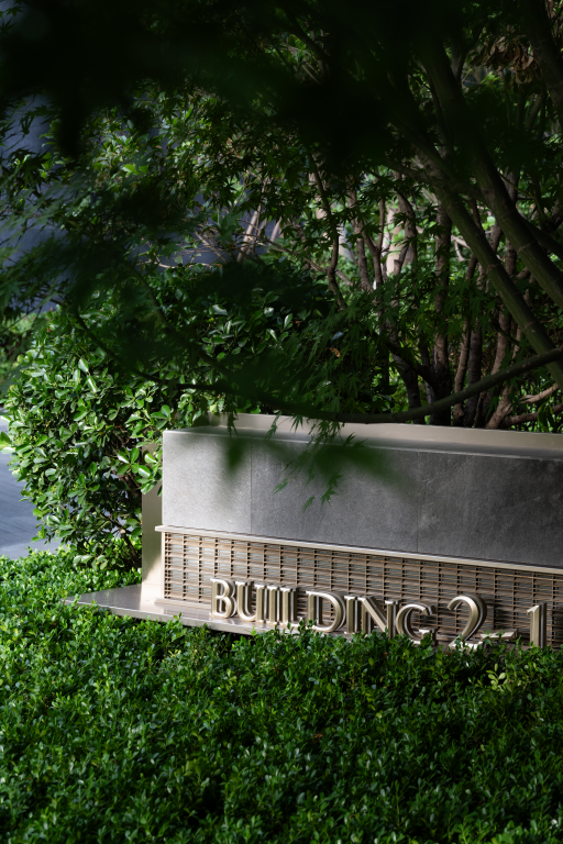 璞悦 隐繁而居 艺术典藏丨中国郑州丨上海柏熙标识有限公司-44