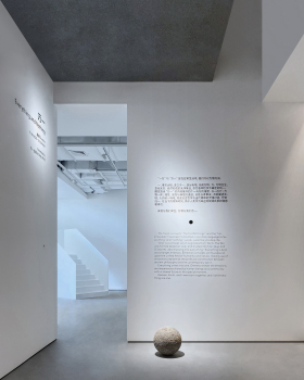 万一空间丨中国深圳丨自由思考