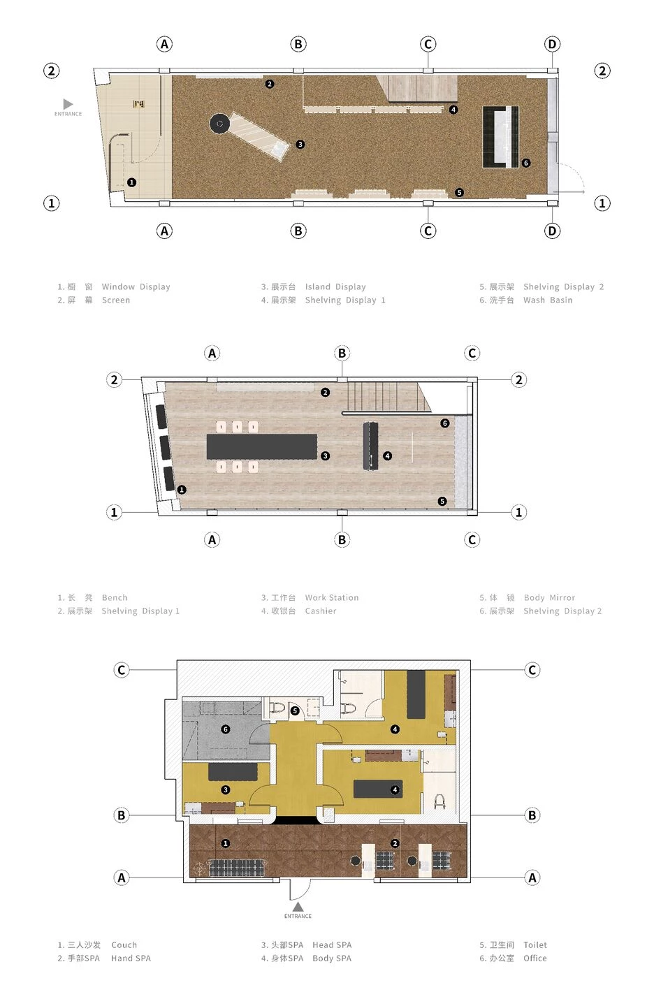 eios 东平路店丨中国上海丨hoii design-53