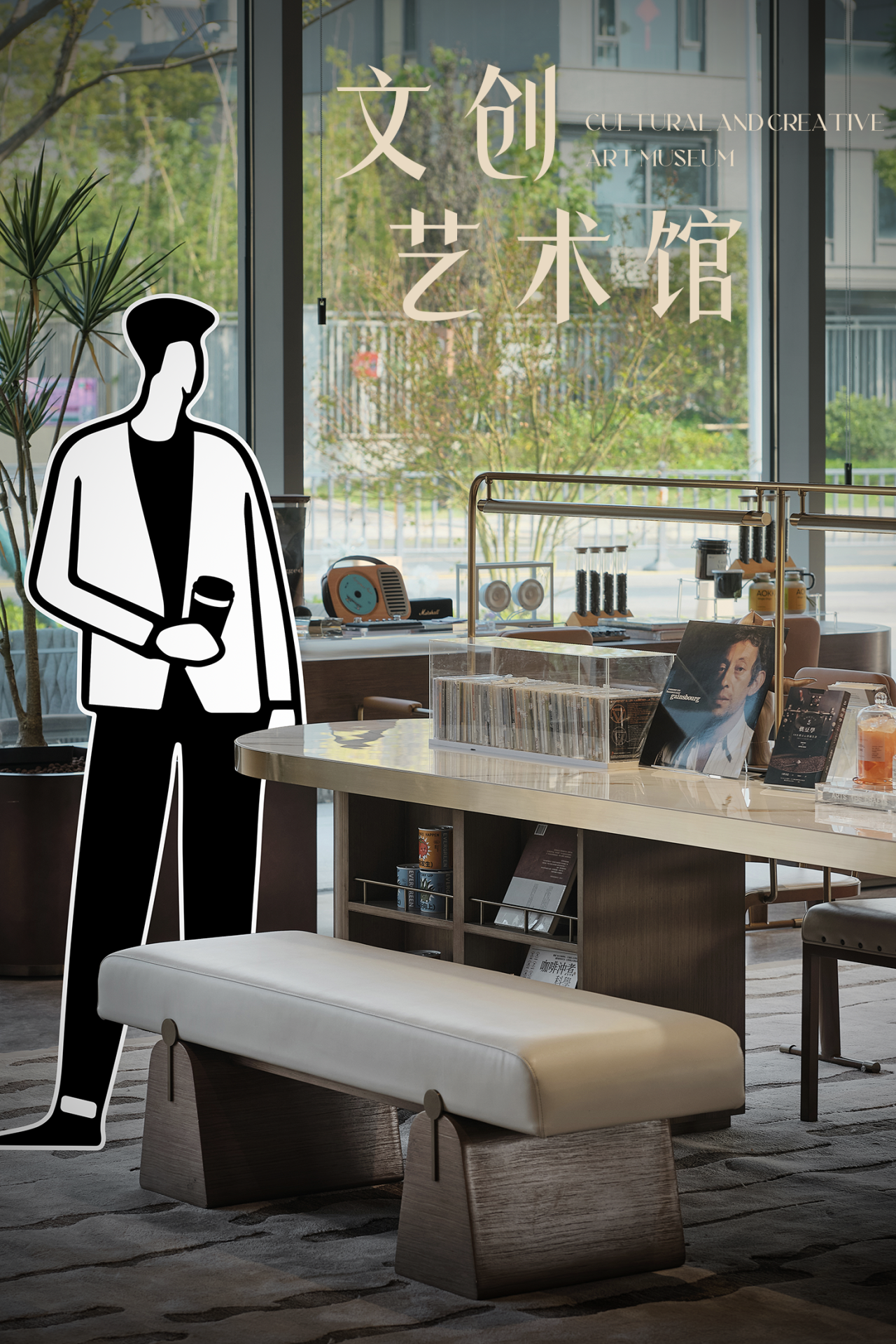 芜湖文华和颂售楼部丨中国芜湖丨MDG 美林设计集团-35