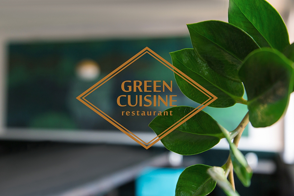 GREEN CUISINE素食餐厅-23