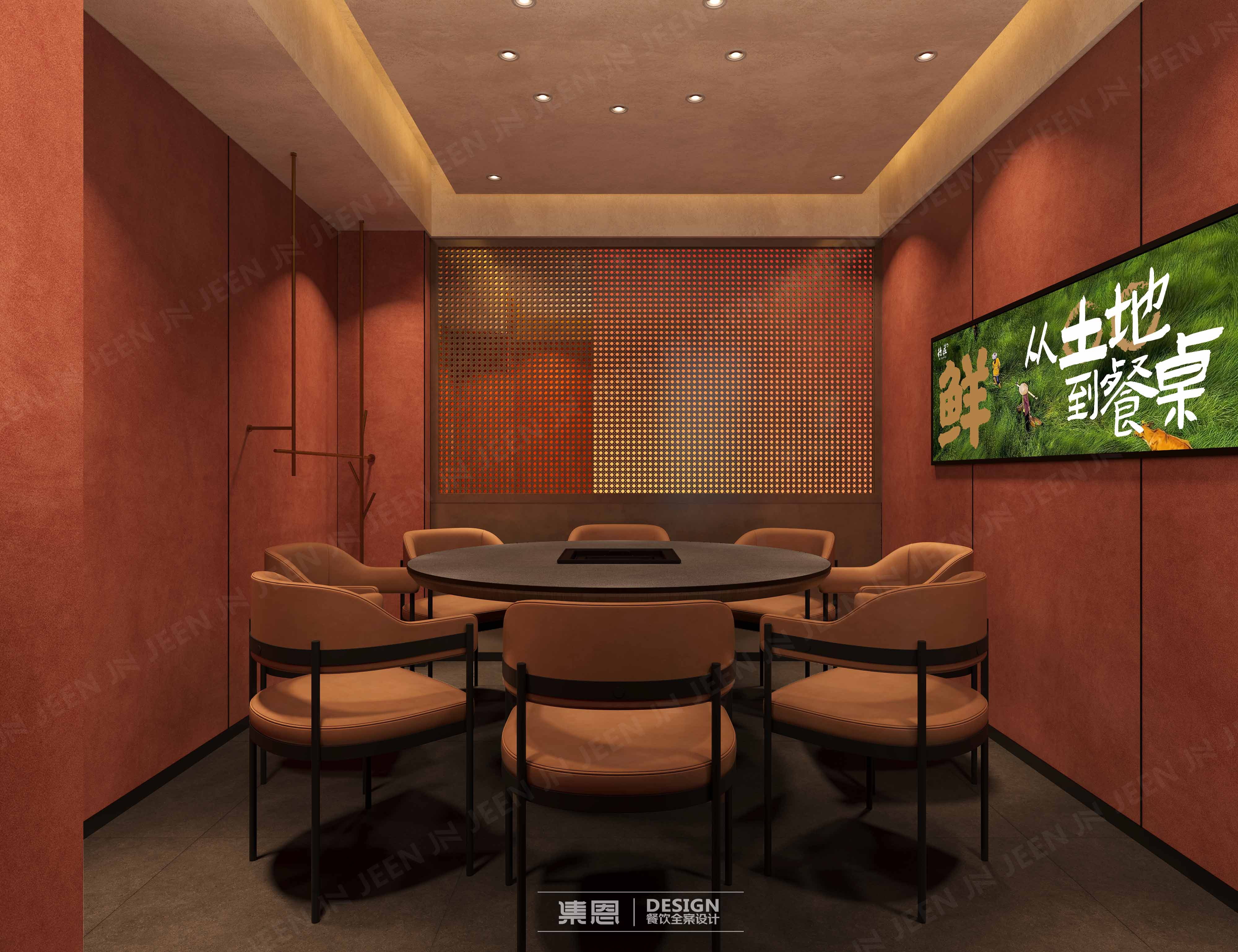 德庄火锅 · 商丘睢县店丨中国商丘丨集恩餐饮全案设计-25