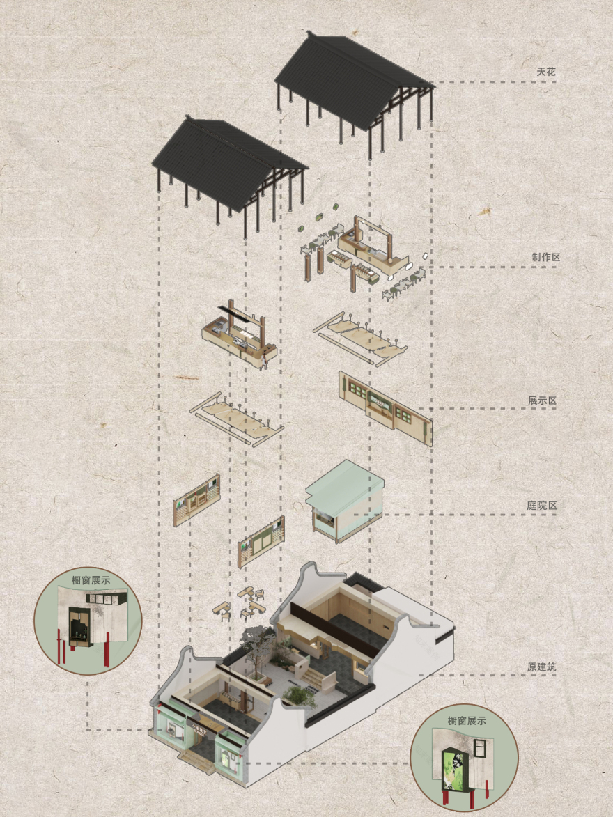 小茶栽堂 · 江苏无锡·欧阳跳建筑设计丨中国无锡丨无锡欧阳跳建筑设计有限公司-62