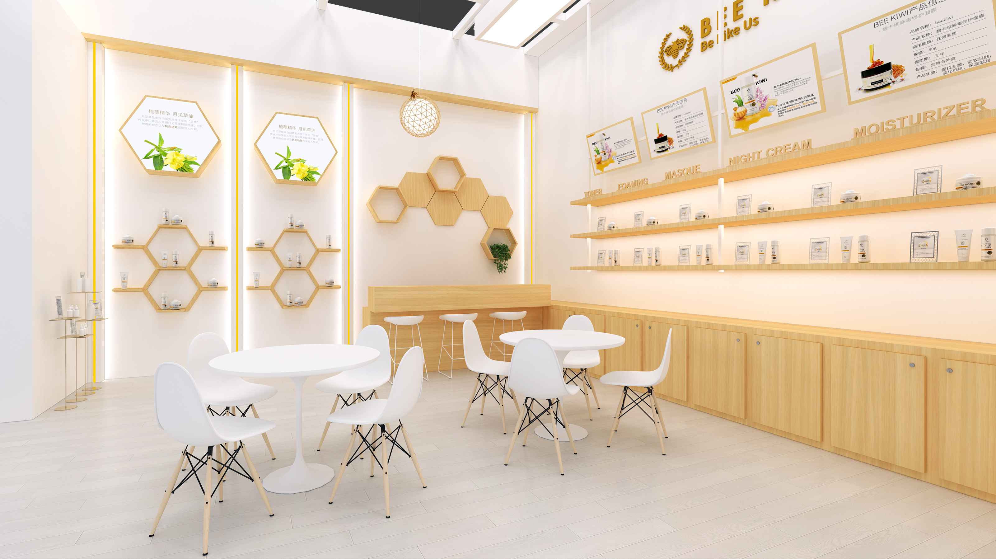 beekiwi 2019CIIE Booth Design-5