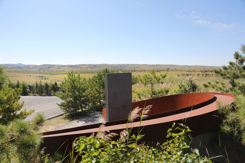 呼格吉勒图墓碑-13