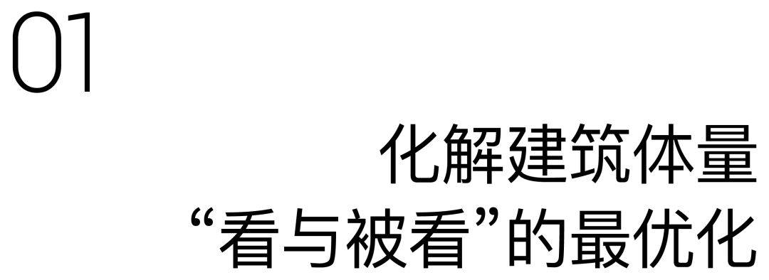 中国节能·太湖首座丨中国湖州丨gad杰地设计-7