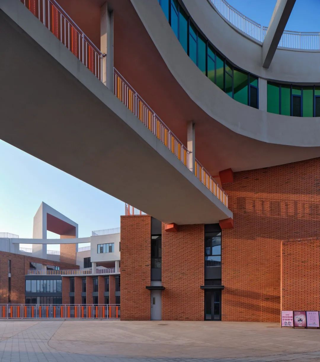 北京教育科学研究院通州区第一实验小学杨庄校区丨中国北京丨北京墨臣建筑设计事务所-58