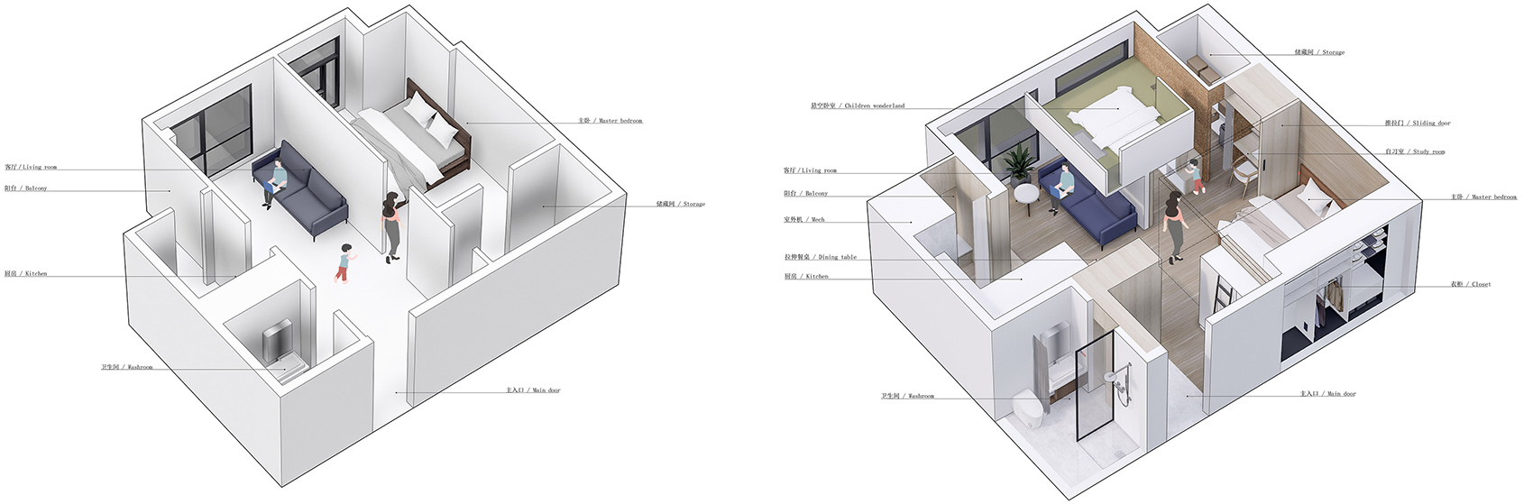 北京 56 平米小户型的“秘密基地”设计-9