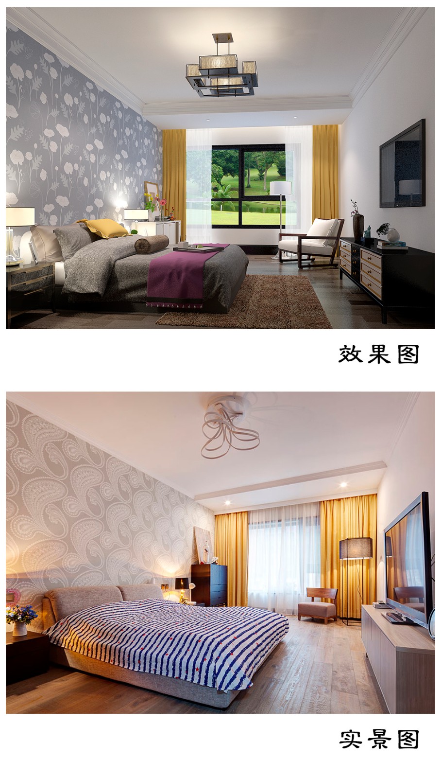 《静谧·蓝》-20