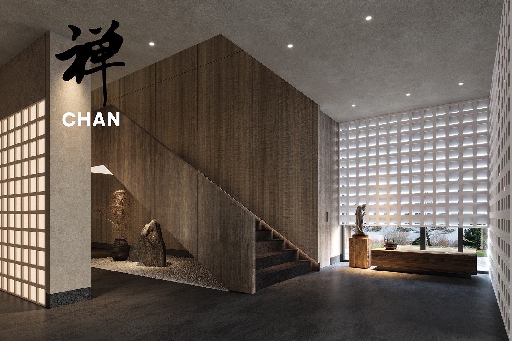 茶韵同尘 · 光影木屋民宿设计-11