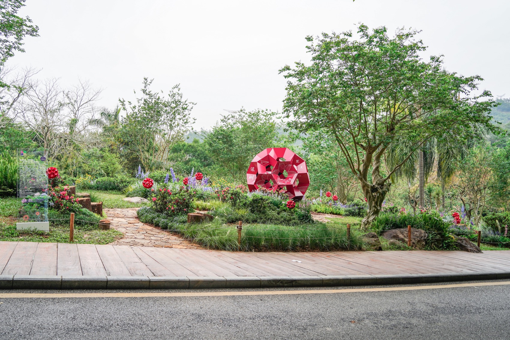 互动视听花园,深圳 / 华南理工大学建筑学院风景园林系-6