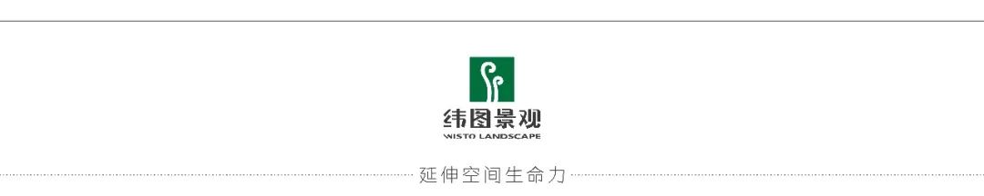 纬图家庭日丨中国重庆丨纬图设计-0