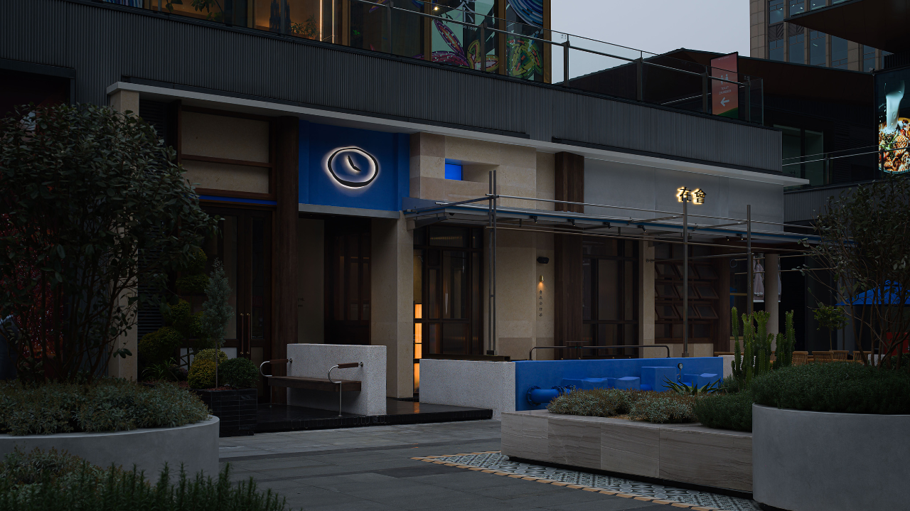 在会 – 茶丨中国成都丨简璞设计-9