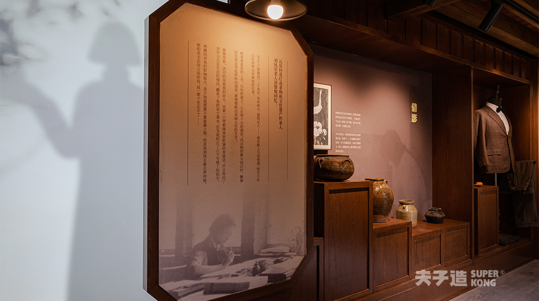 西南联大“院士之乡”主题展示体验馆丨中国昆明-26